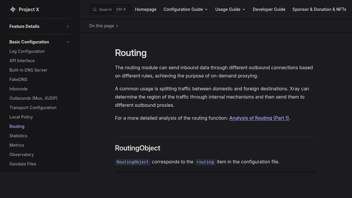 DNS и маршрутизация в VPN-клиентах: изображение из источника Xray-core docs: Routing