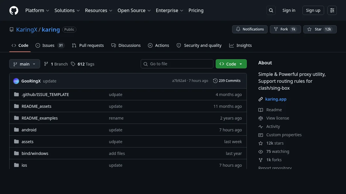 Karing: что это за клиент и как добавить подписку: изображение из источника KaringX/karing GitHub