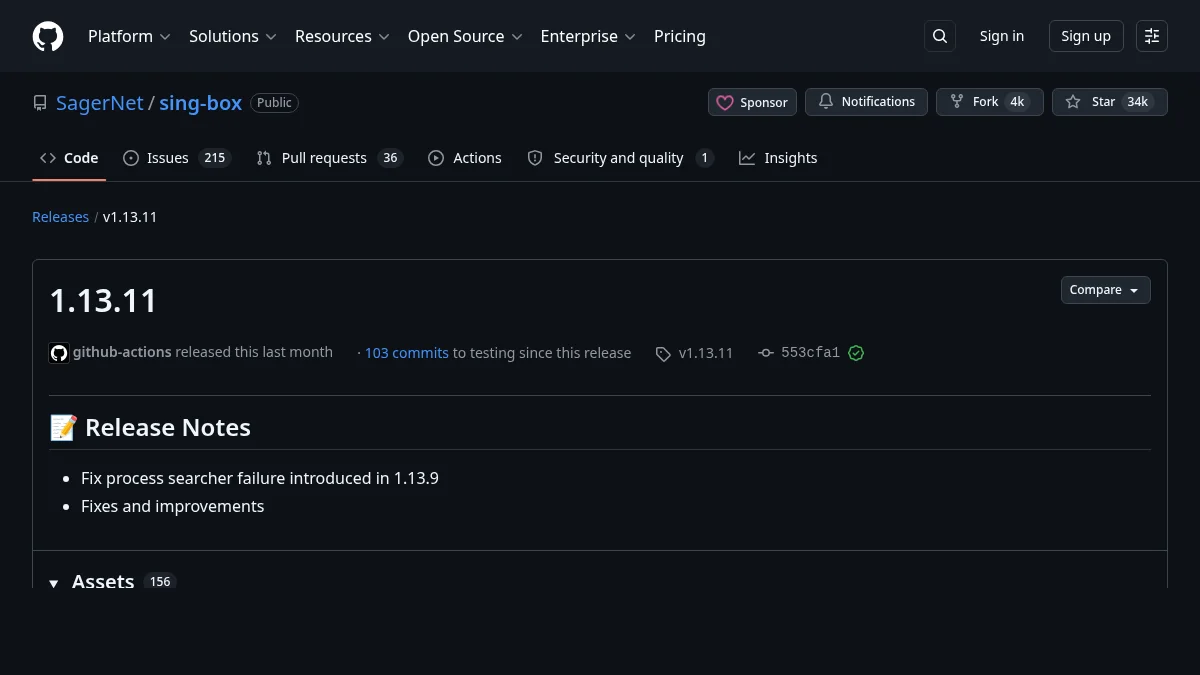 sing-box: что это за платформа и как читать конфиг: изображение из источника sing-box Release v1.13.11