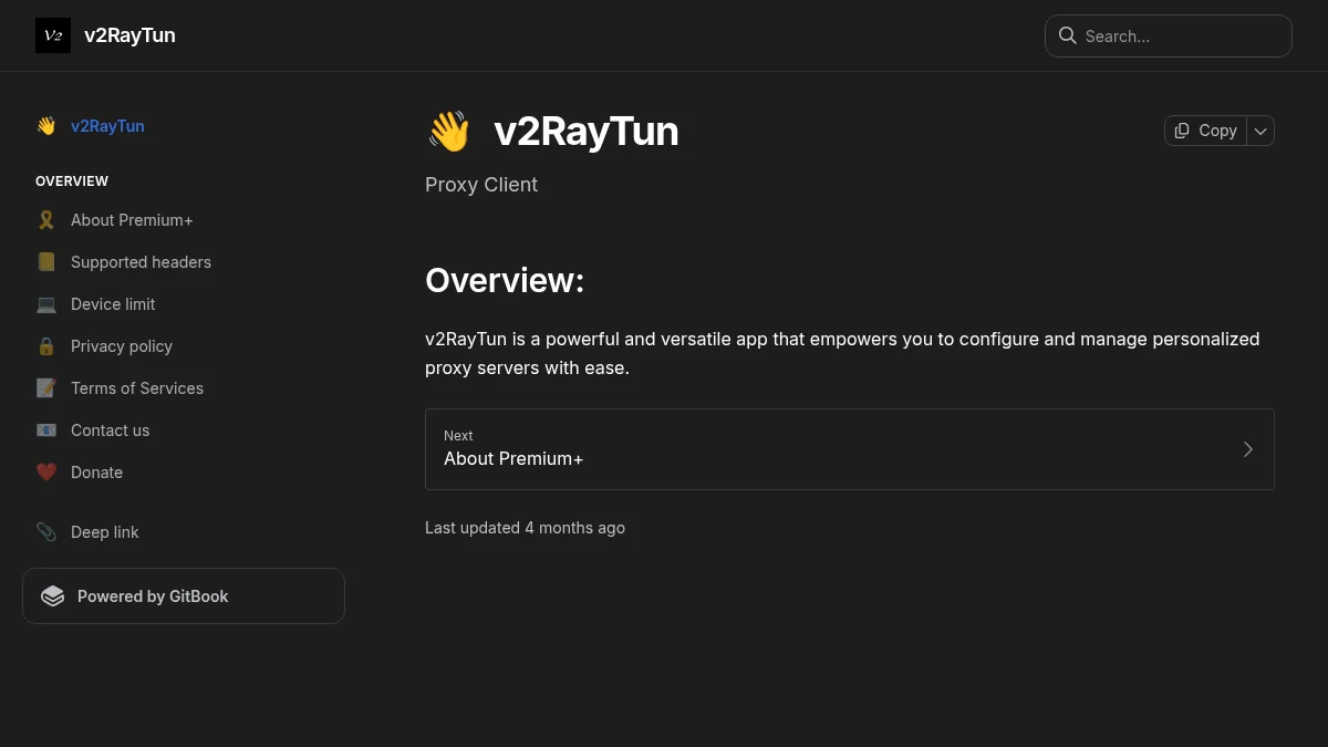 v2RayTun: где скачать и как настроить клиент для V2Ray/Xray: изображение из источника Официальная документация v2RayTun