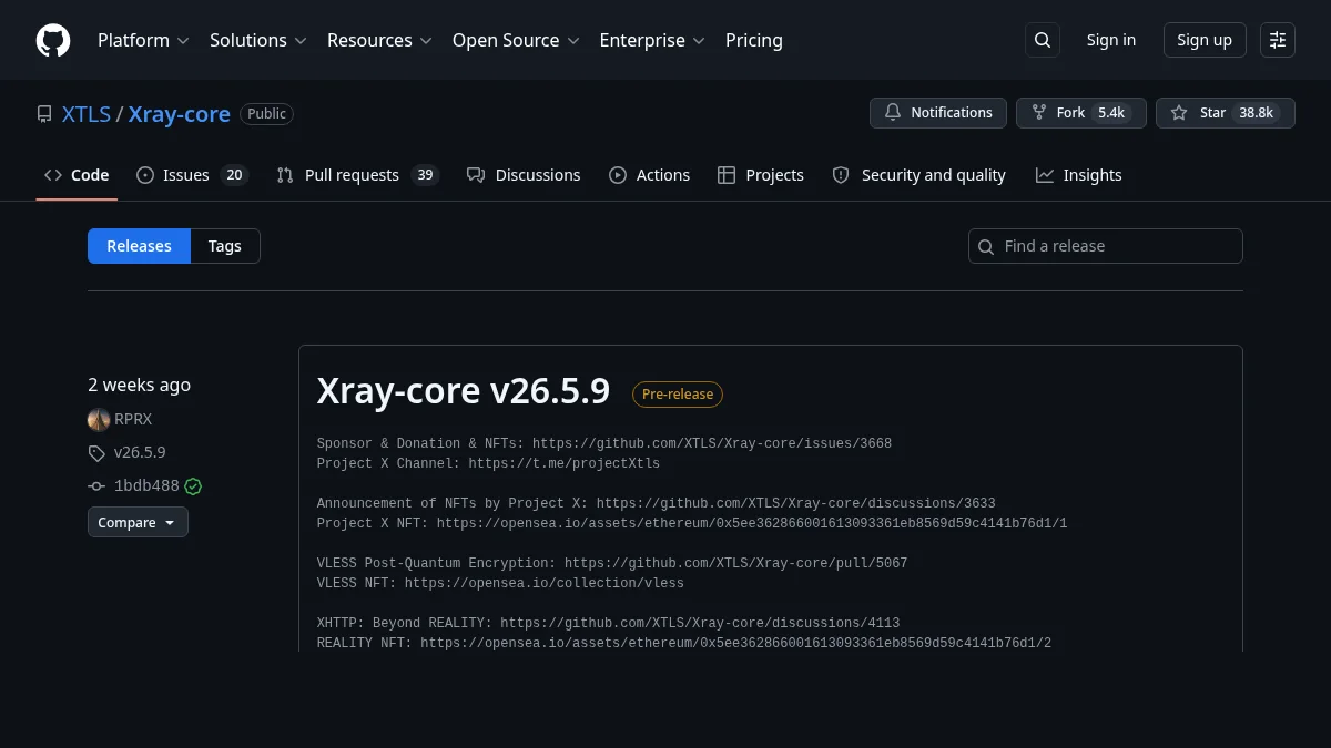 Xray-core: что это за ядро и как оно связано с VLESS/Reality: изображение из источника Xray-core GitHub Releases