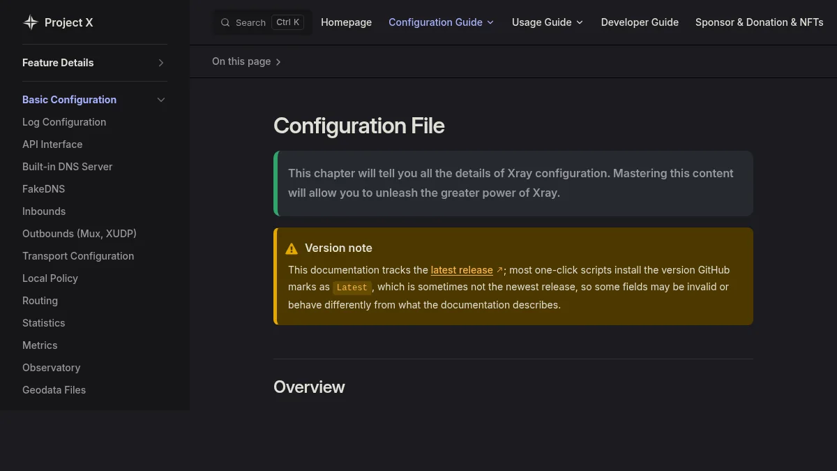 Xray-core: что это за ядро и как оно связано с VLESS/Reality: изображение из источника Project X: Configuration File