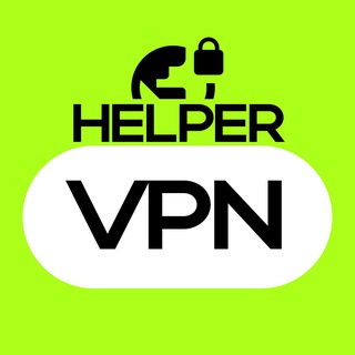 Логотип Helper VPN New