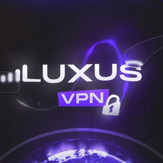 Логотип Luxus VPN
