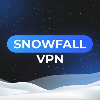 Логотип Snowfall VPN