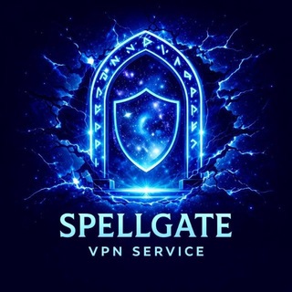 Логотип Spell Gate VPN