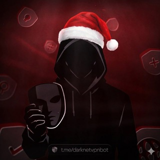 Логотип Darknet VPN