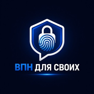 Логотип Fastgamer VPN