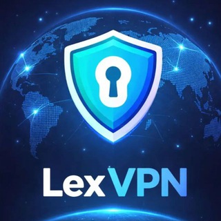 Логотип LexVPN