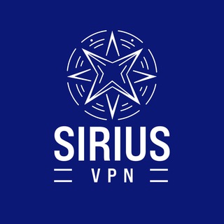 Логотип Sirius VPN